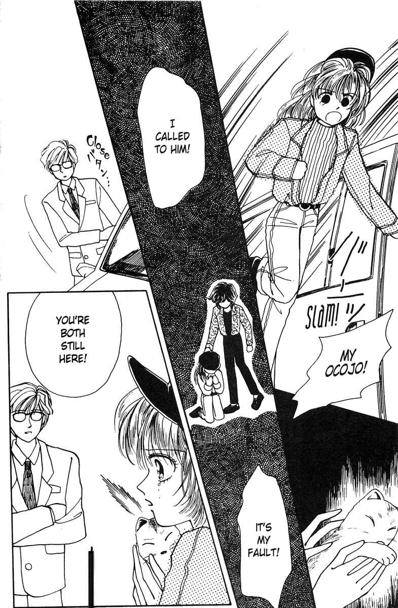 Page 19 Chapter 3 Popcorn Romance