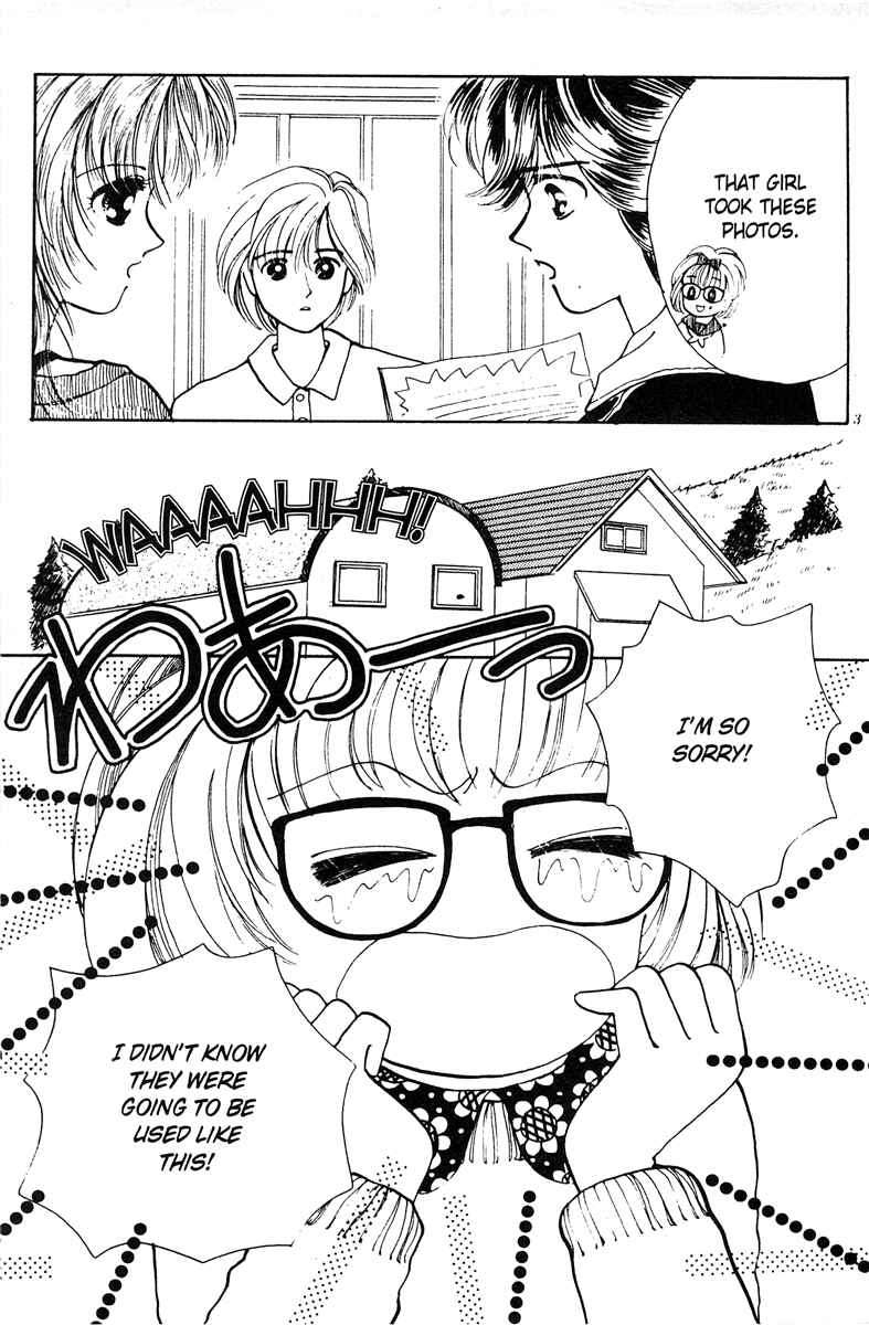 Page 2 Chapter 3 Popcorn Romance