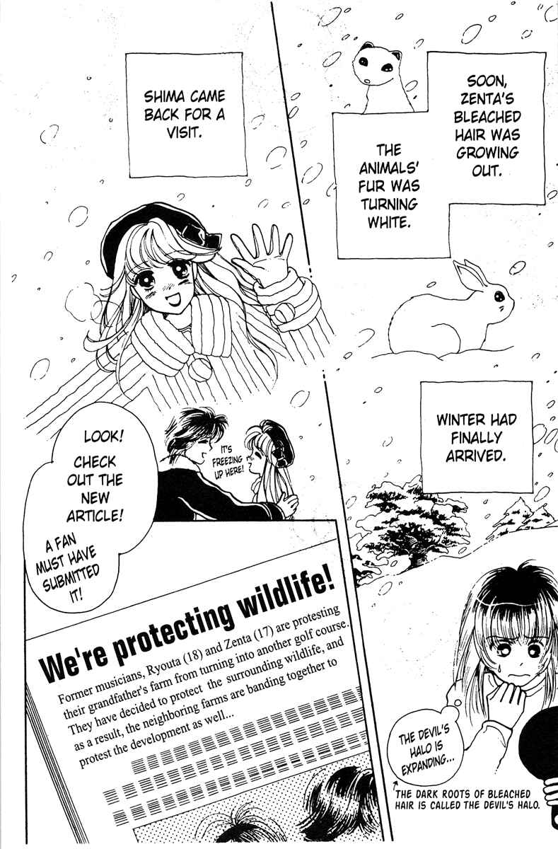 Page 25 Chapter 3 Popcorn Romance