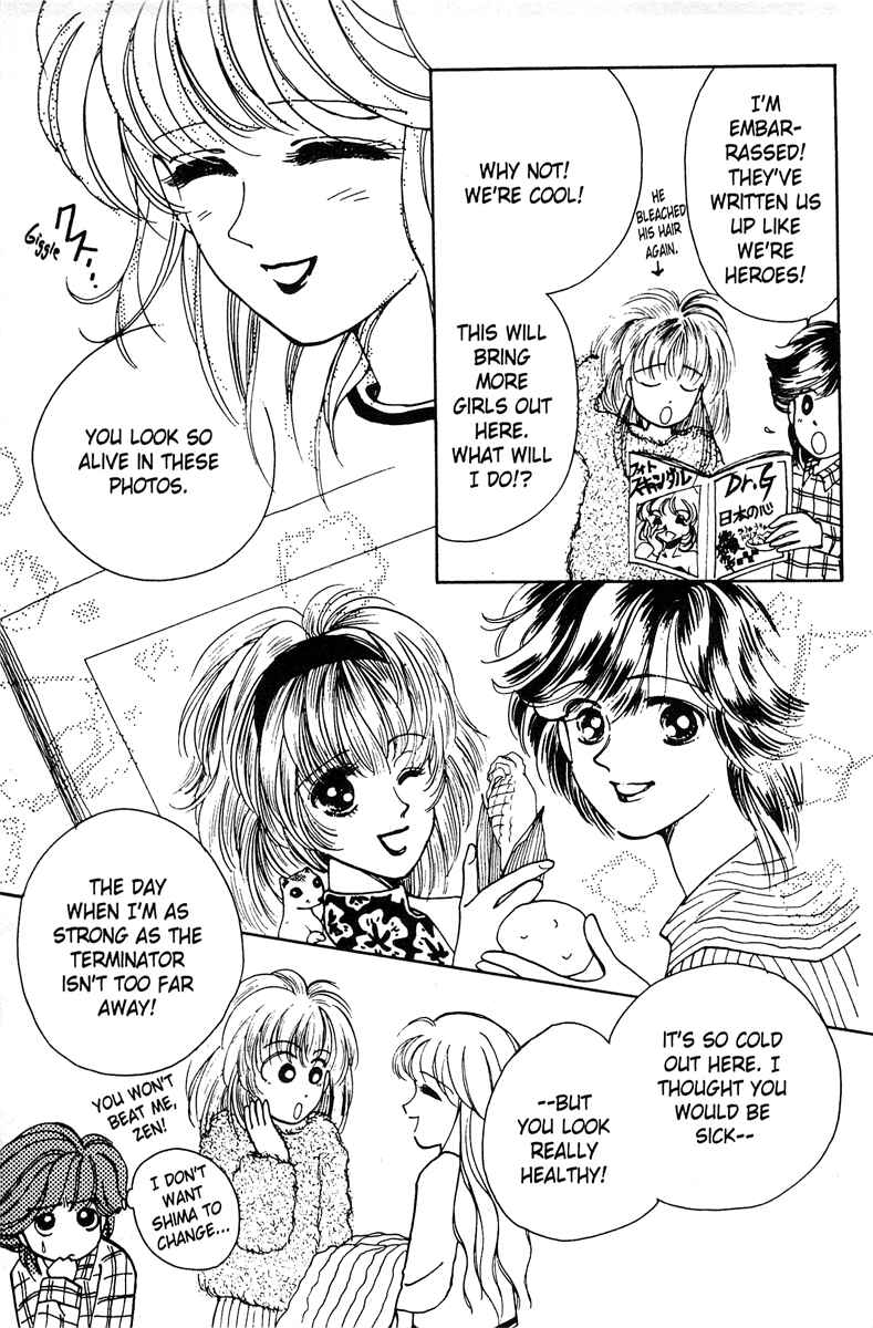 Page 26 Chapter 3 Popcorn Romance