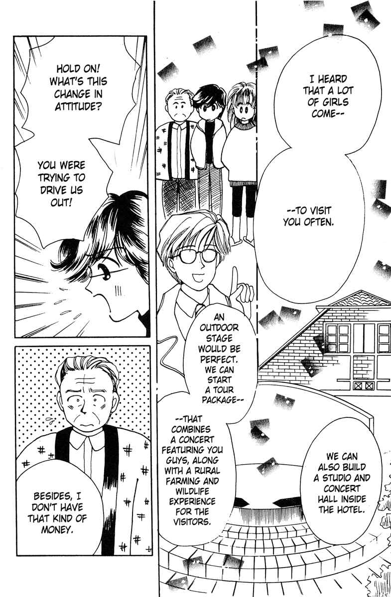 Page 32 Chapter 3 Popcorn Romance
