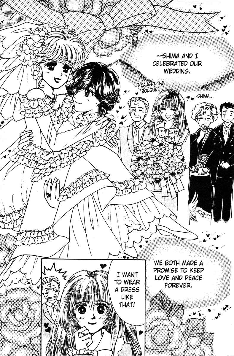 Page 35 Chapter 3 Popcorn Romance