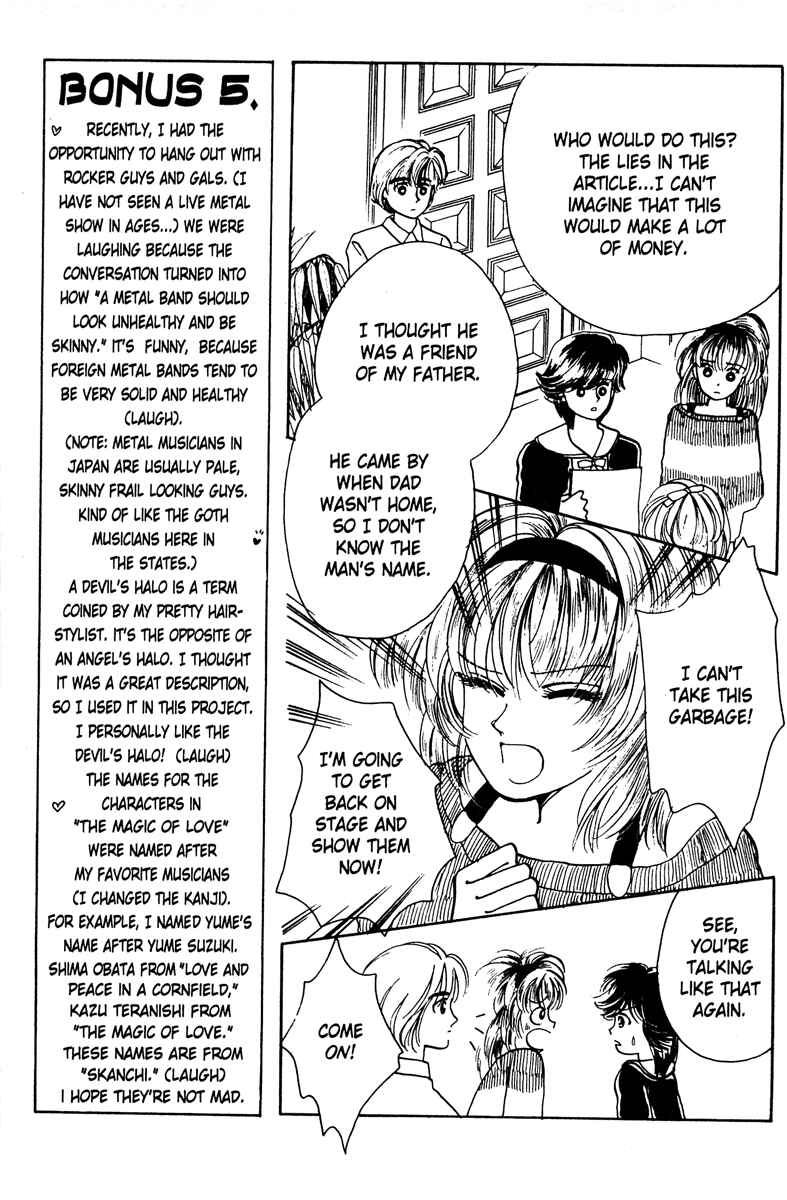 Page 4 Chapter 3 Popcorn Romance