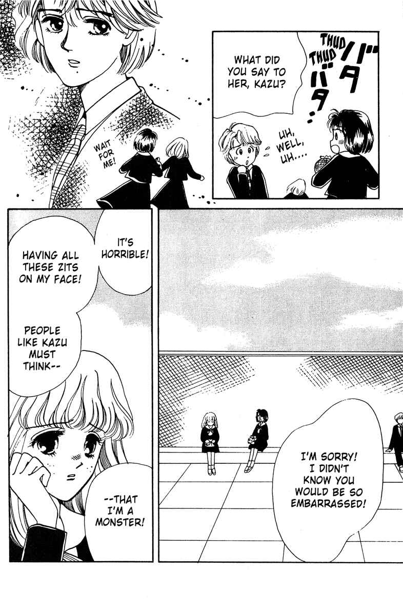 Page 12 Chapter 3.1 Popcorn Romance