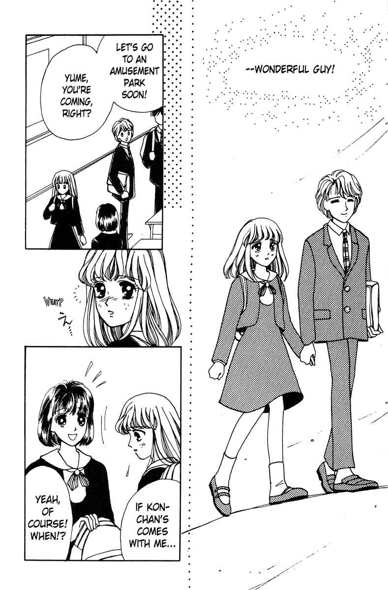 Page 20 Chapter 3.1 Popcorn Romance