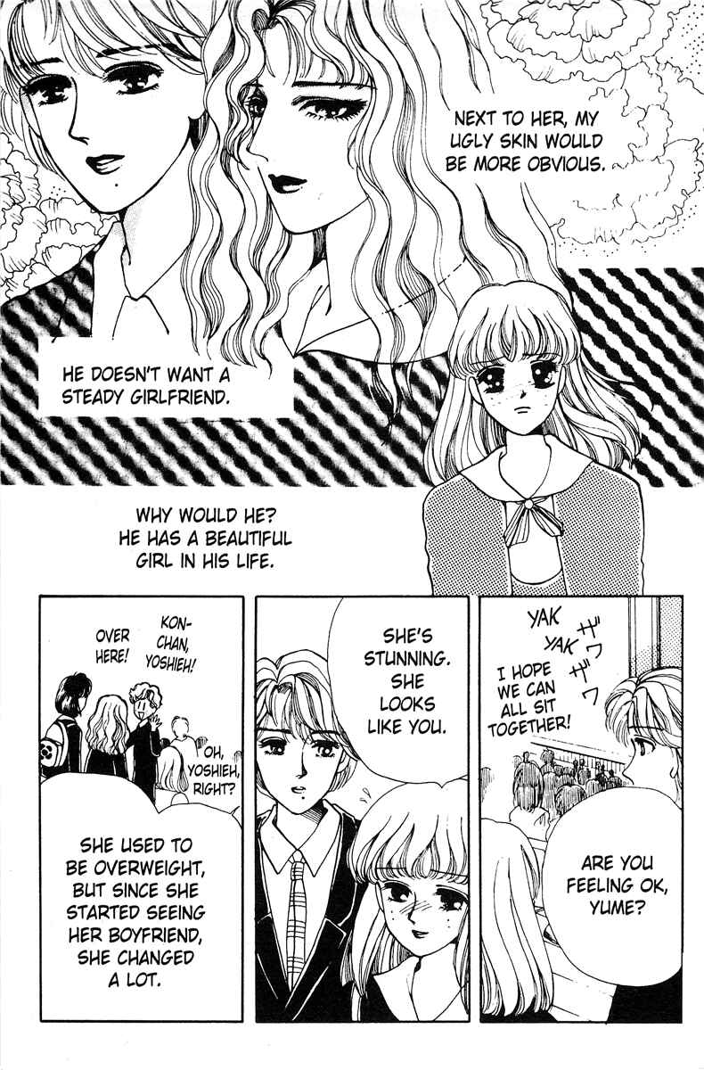 Page 31 Chapter 3.1 Popcorn Romance