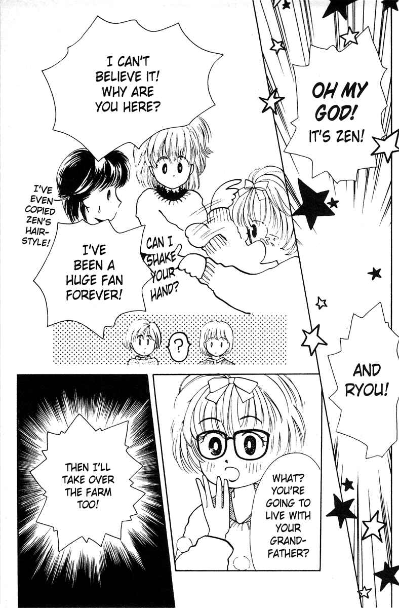 Page 18 Chapter 2 Popcorn Romance