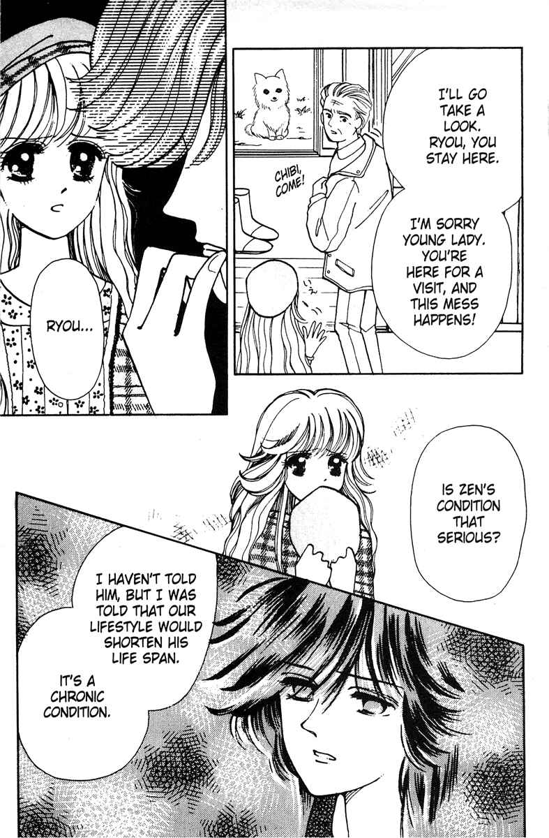 Page 2 Chapter 2 Popcorn Romance