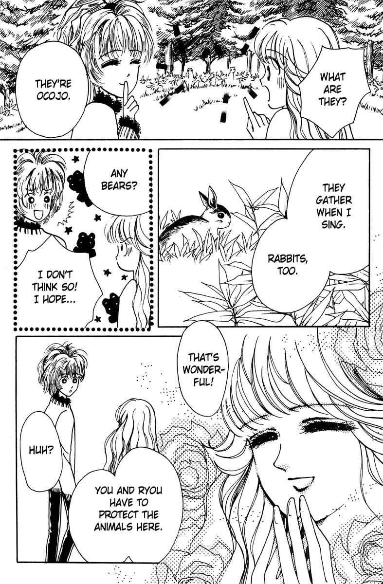 Page 23 Chapter 2 Popcorn Romance