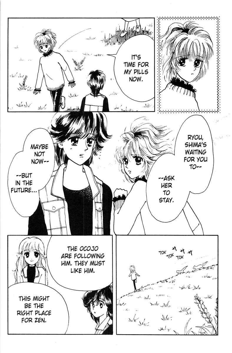 Page 25 Chapter 2 Popcorn Romance