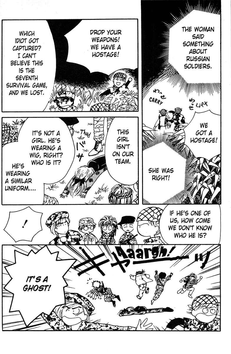 Page 5 Chapter 2 Popcorn Romance