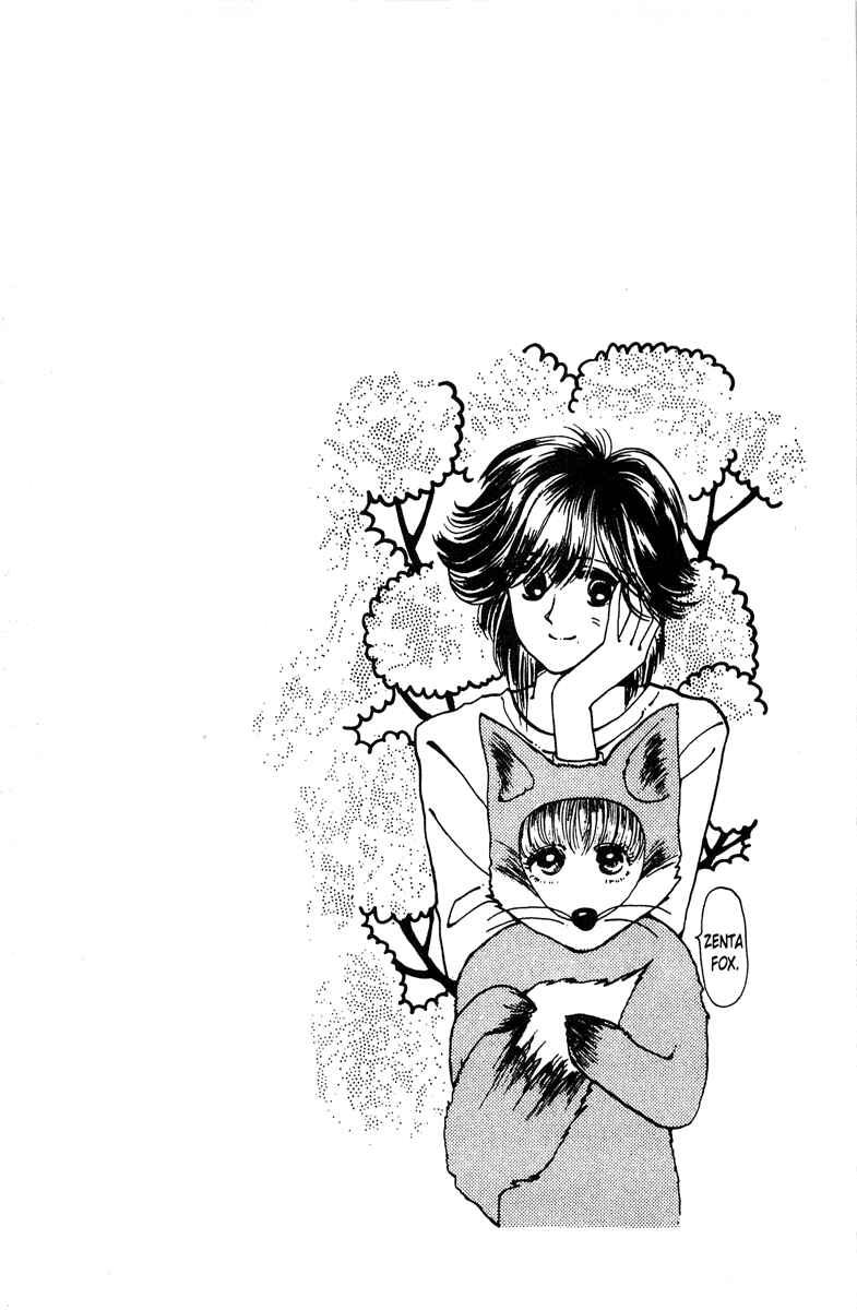 Page 11 Chapter 1 Popcorn Romance