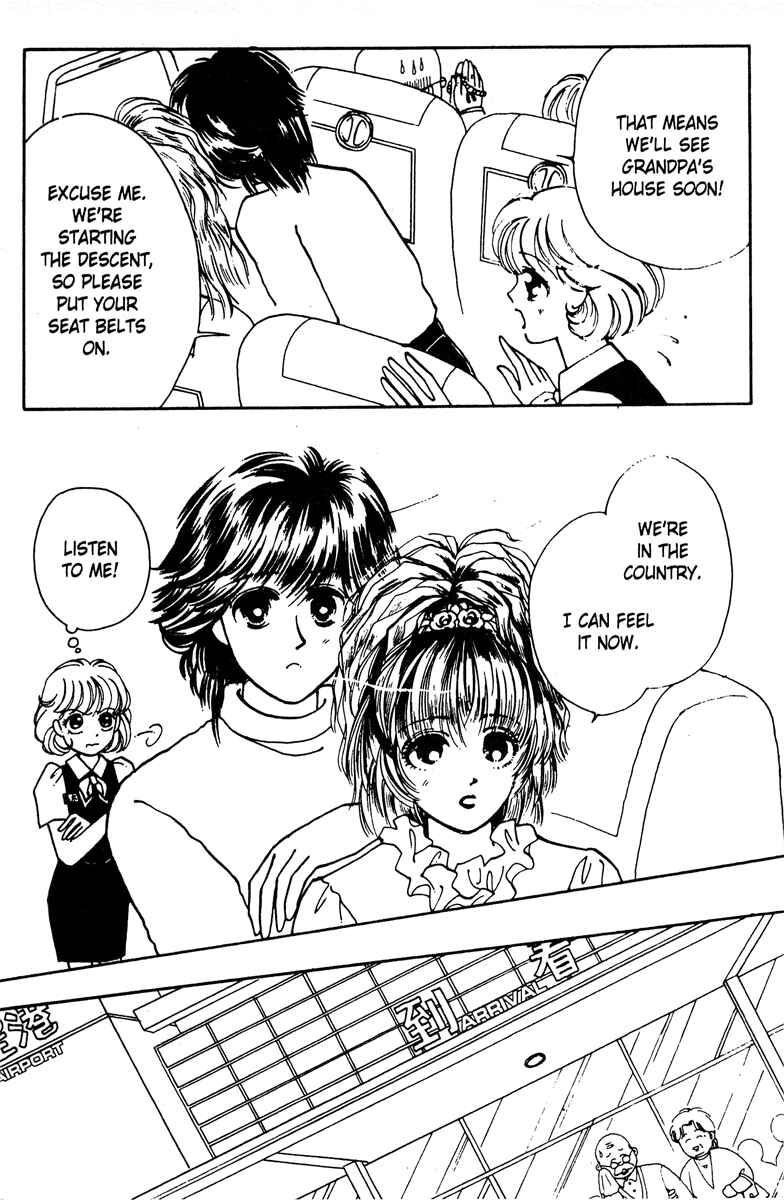 Page 14 Chapter 1 Popcorn Romance