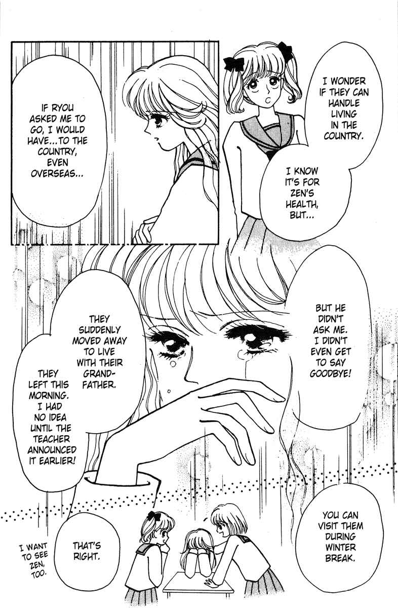 Page 19 Chapter 1 Popcorn Romance