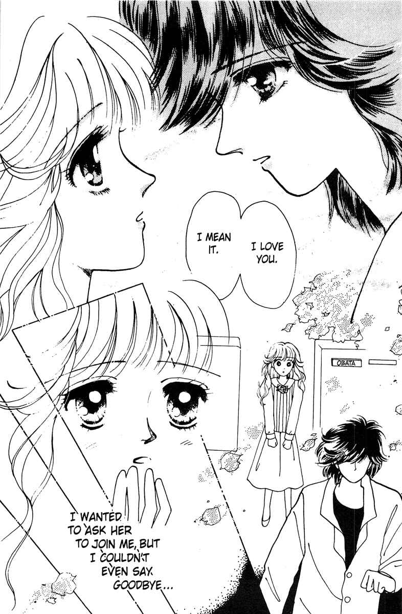 Page 33 Chapter 1 Popcorn Romance