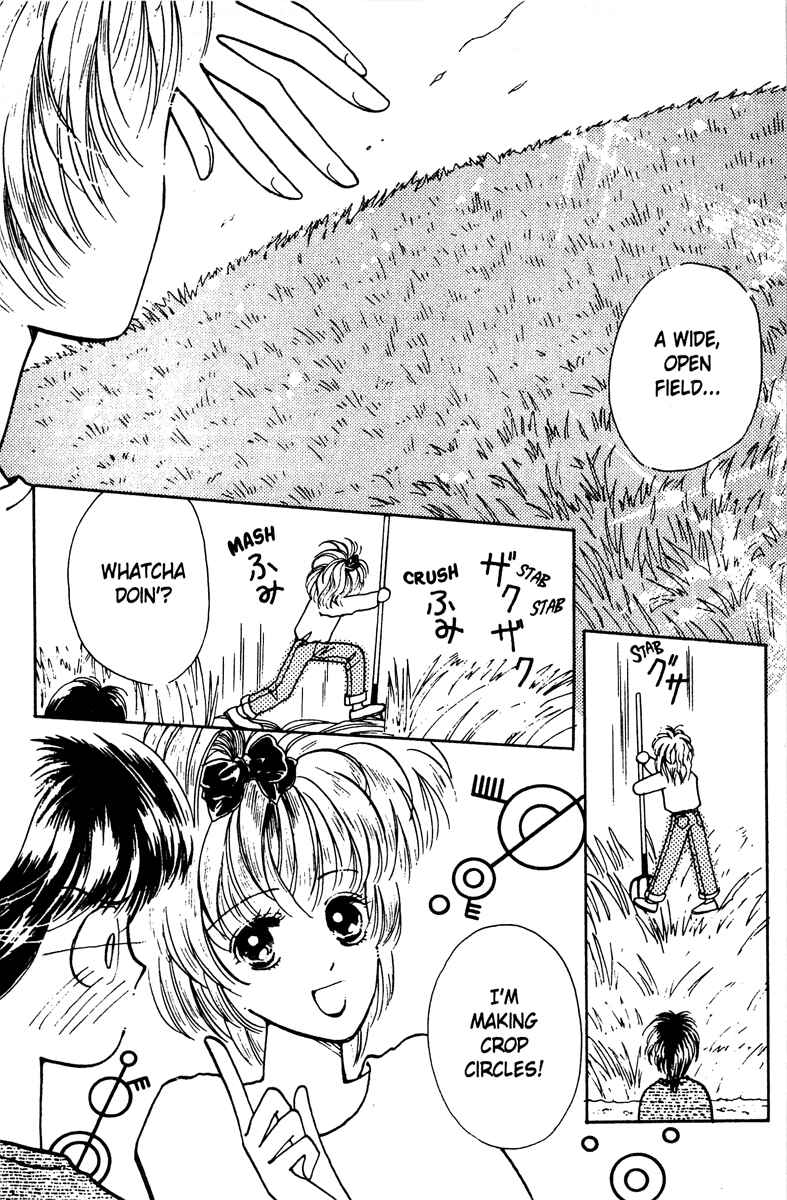 Page 41 Chapter 1 Popcorn Romance