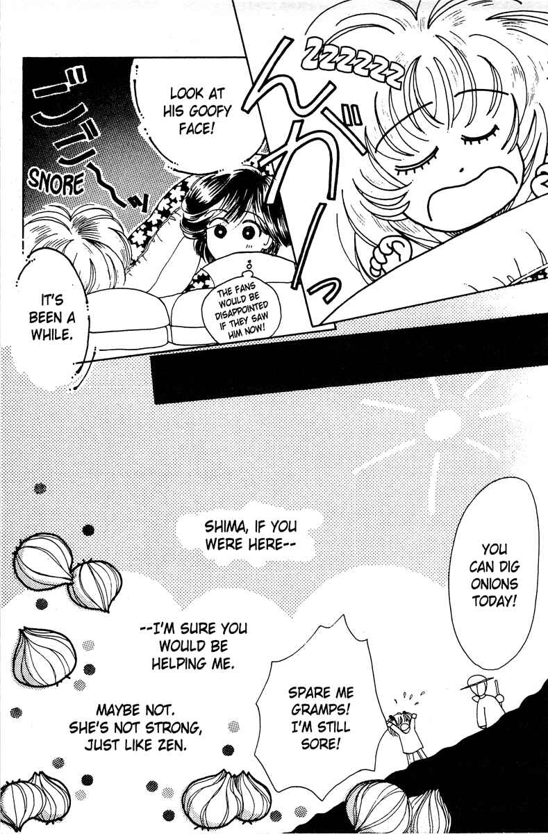 Page 46 Chapter 1 Popcorn Romance