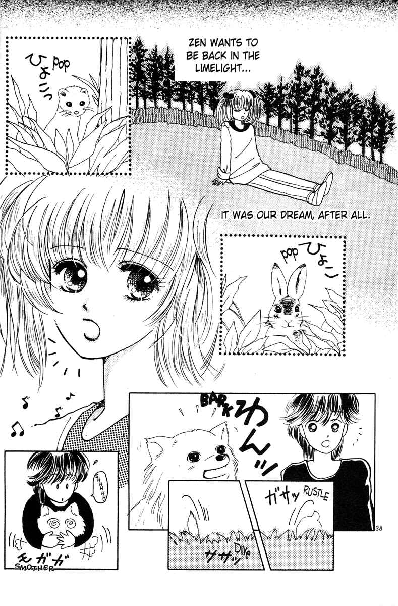 Page 48 Chapter 1 Popcorn Romance