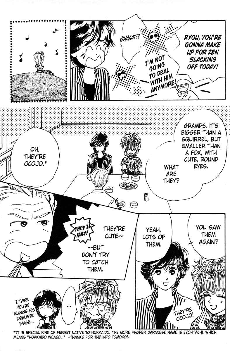 Page 52 Chapter 1 Popcorn Romance