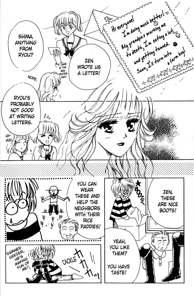 Page 53 Chapter 1 Popcorn Romance