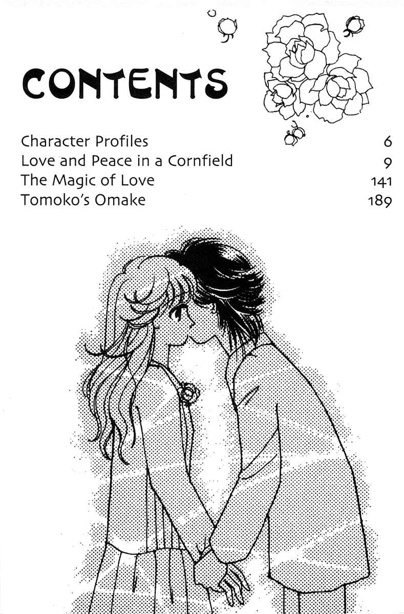 Page 6 Chapter 1 Popcorn Romance