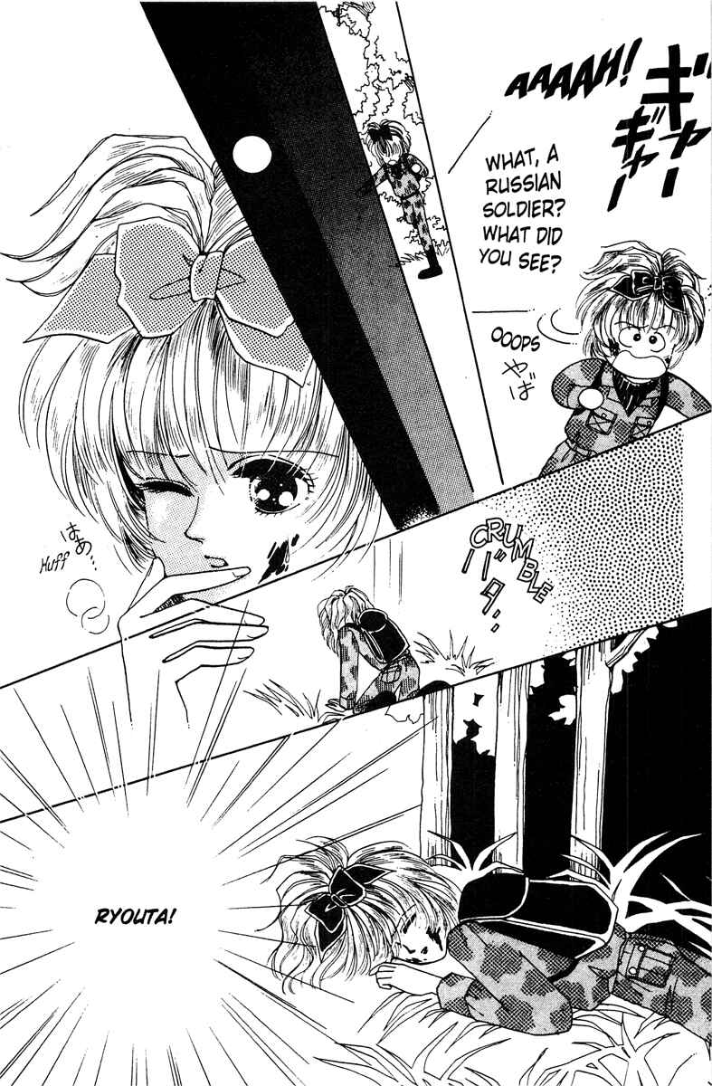 Page 61 Chapter 1 Popcorn Romance