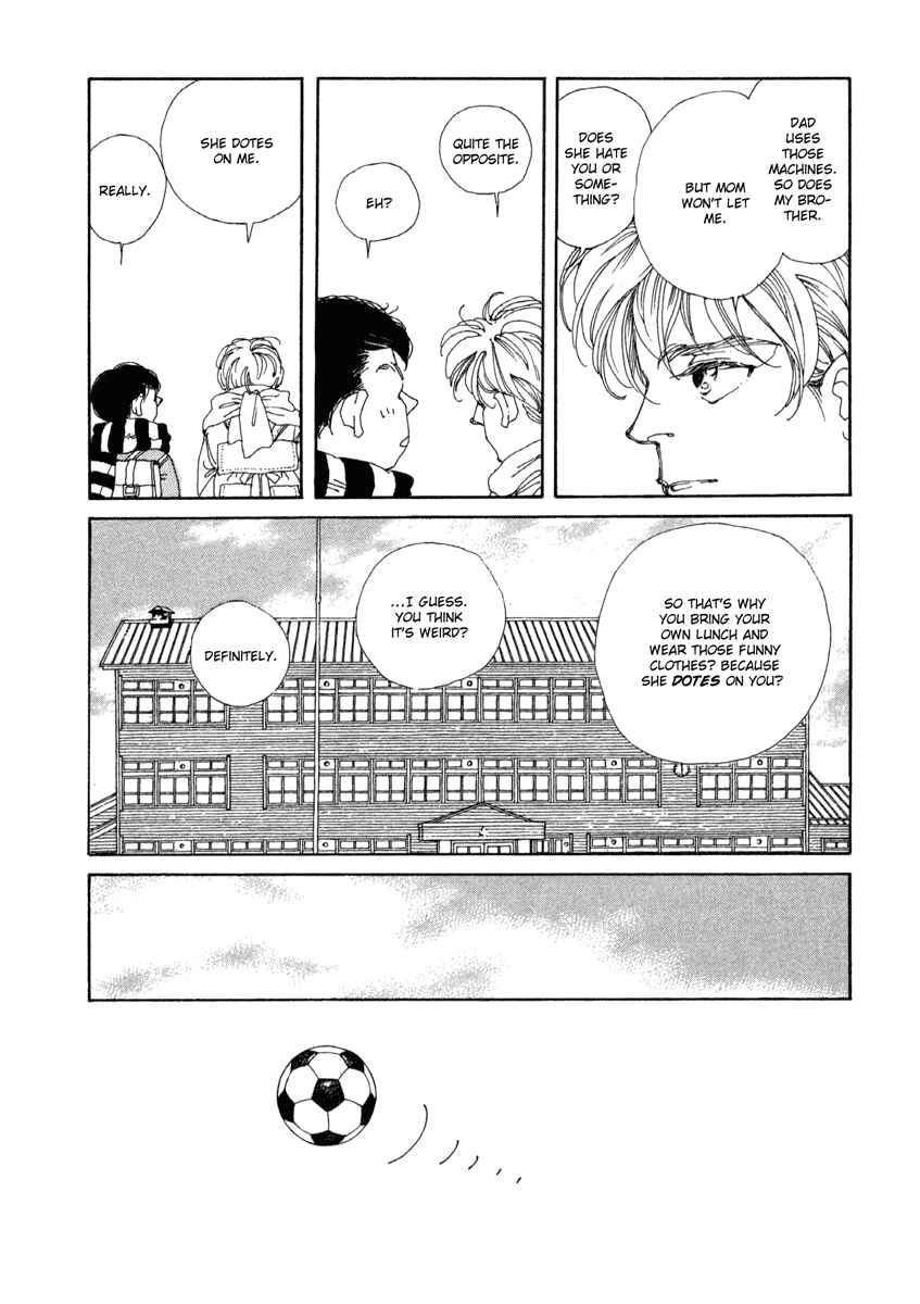 Page 10 Chapter 1 Toumeiningen no Shissou