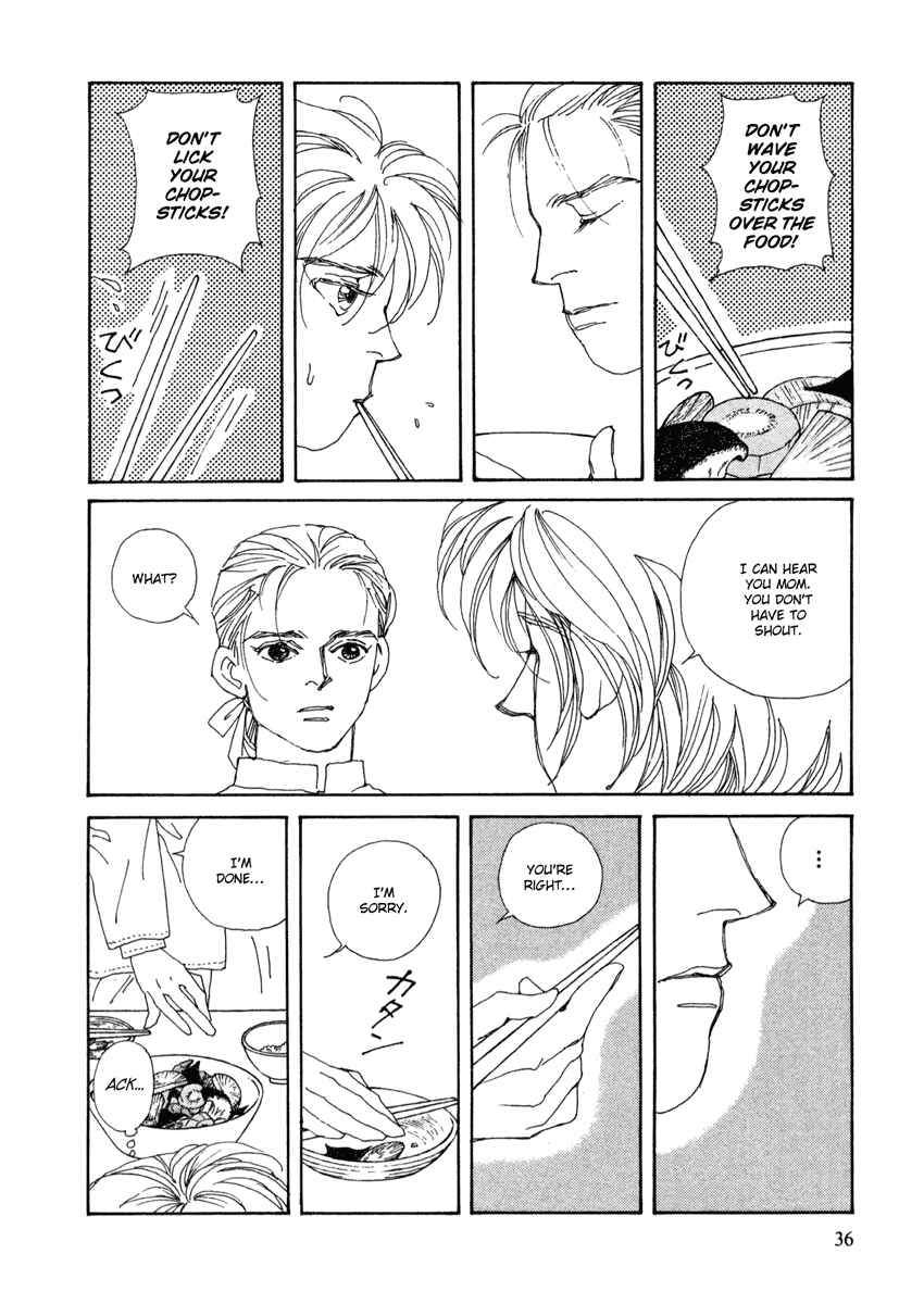 Page 35 Chapter 1 Toumeiningen no Shissou