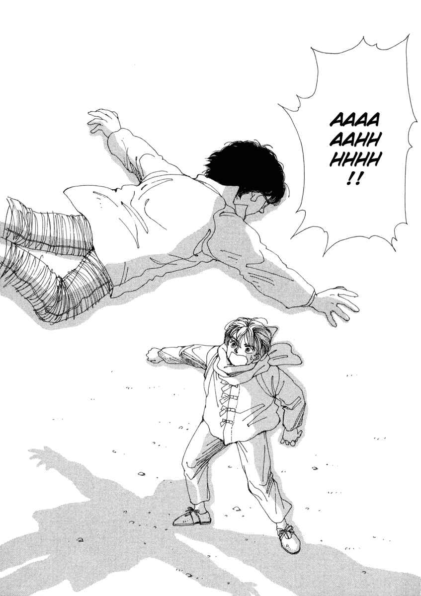 Page 38 Chapter 1 Toumeiningen no Shissou