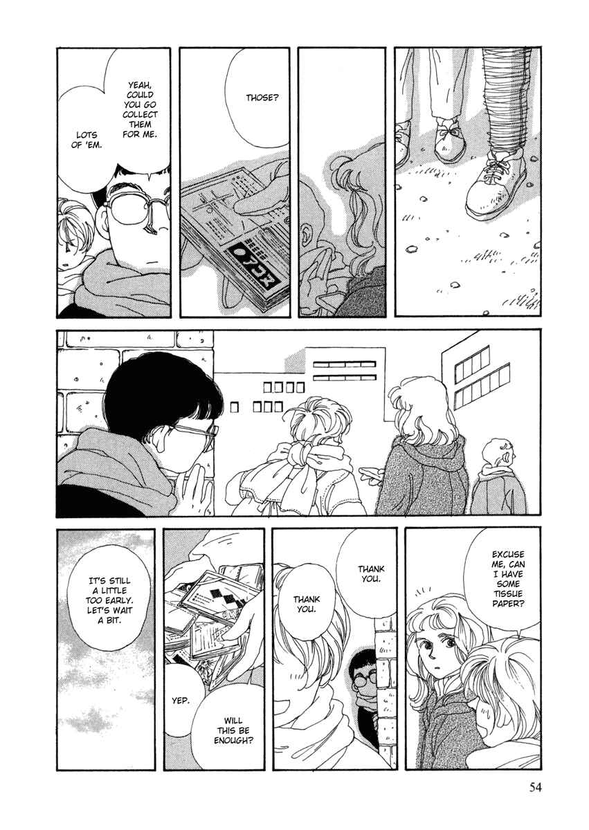 Page 53 Chapter 1 Toumeiningen no Shissou