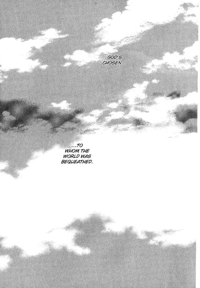 Page 63 Chapter 1 Toumeiningen no Shissou