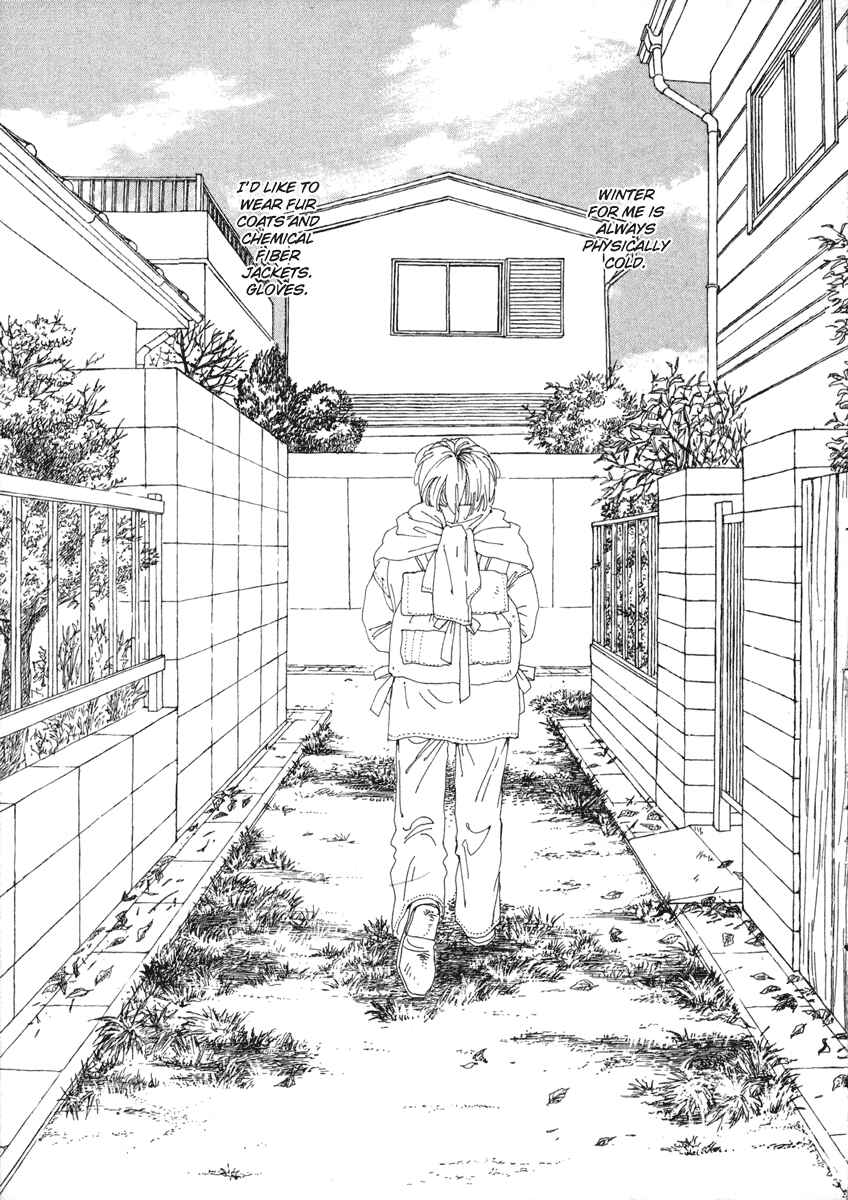 Page 7 Chapter 1 Toumeiningen no Shissou