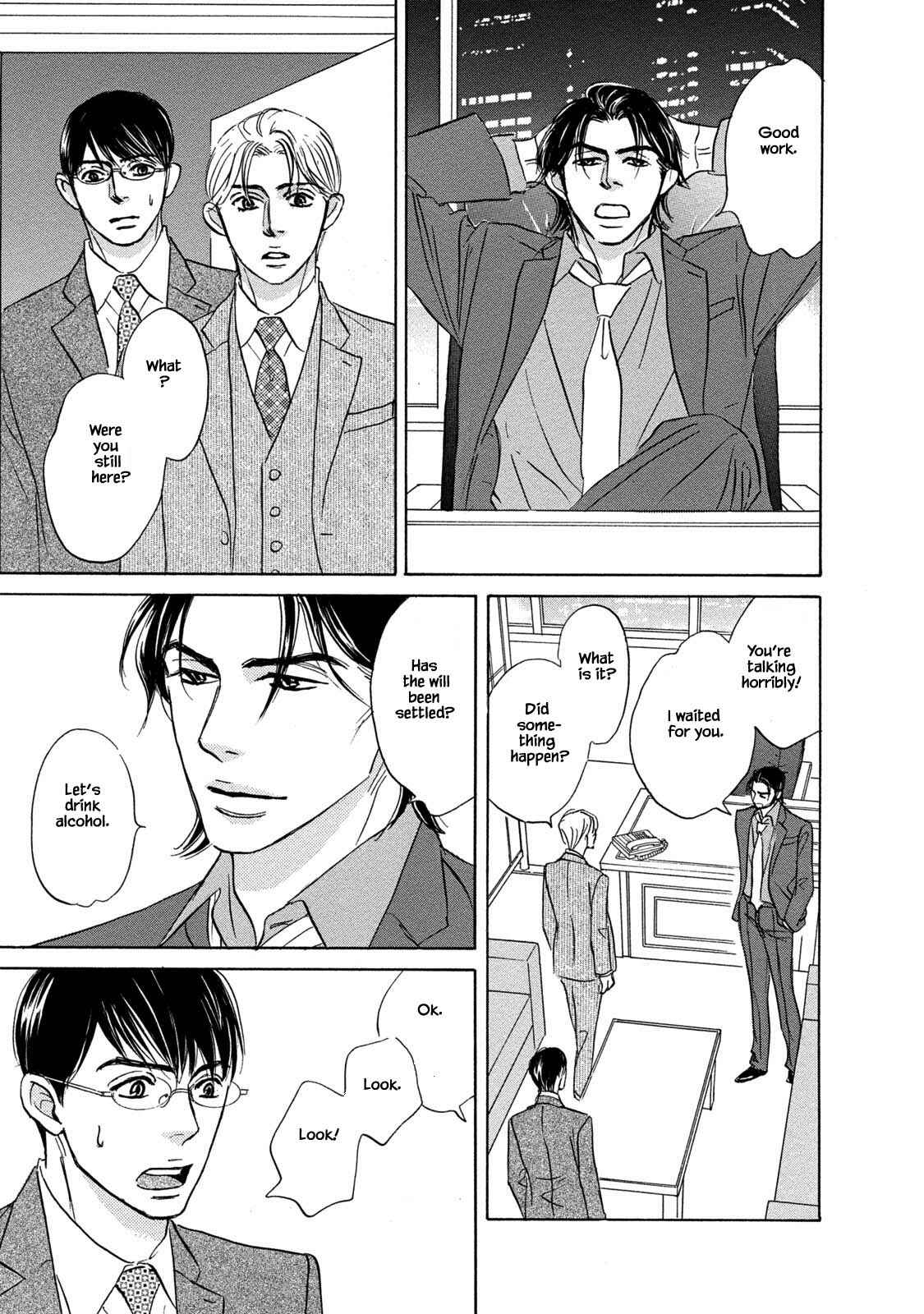 Page 11 Chapter 16.1 Isshou Tsuzukerarenai Shigoto