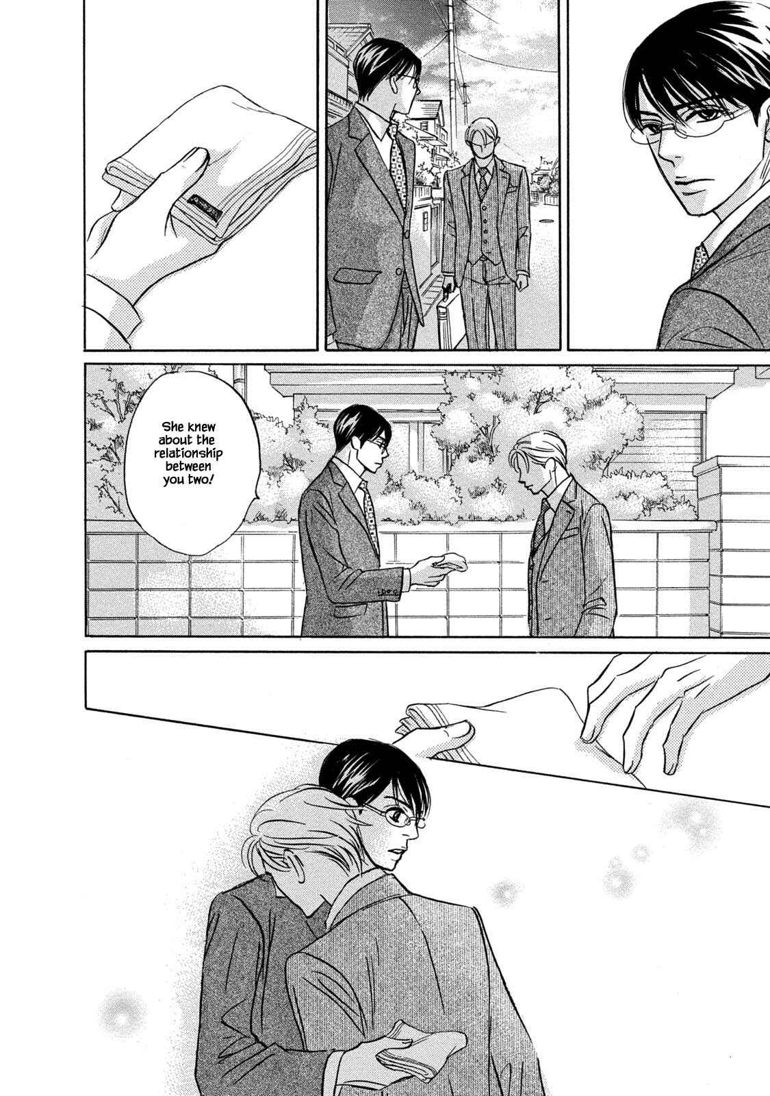 Page 8 Chapter 16.1 Isshou Tsuzukerarenai Shigoto