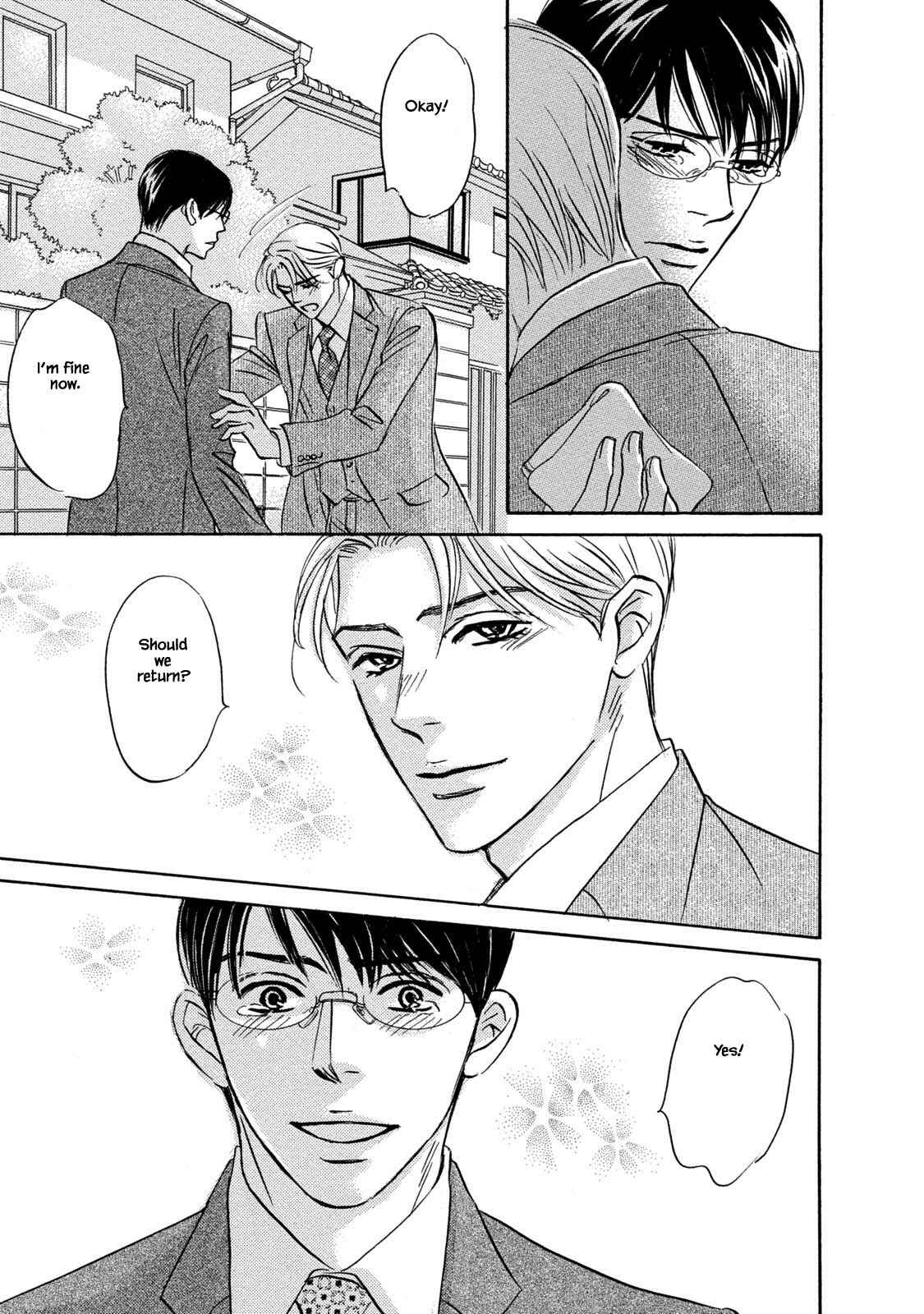 Page 9 Chapter 16.1 Isshou Tsuzukerarenai Shigoto