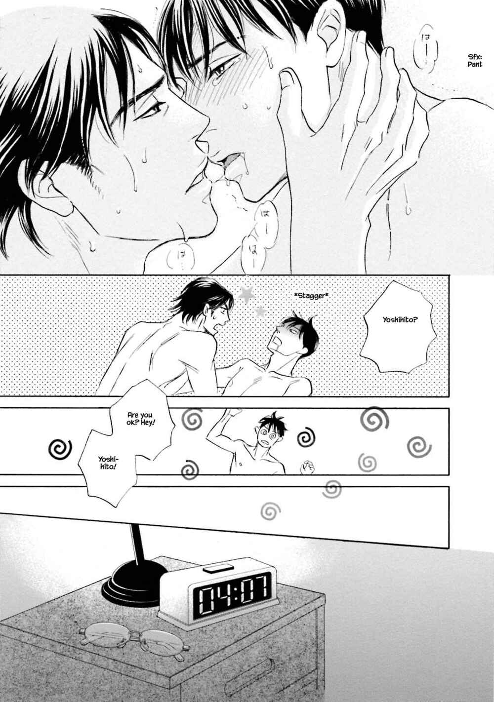 Page 15 Chapter 27 Isshou Tsuzukerarenai Shigoto