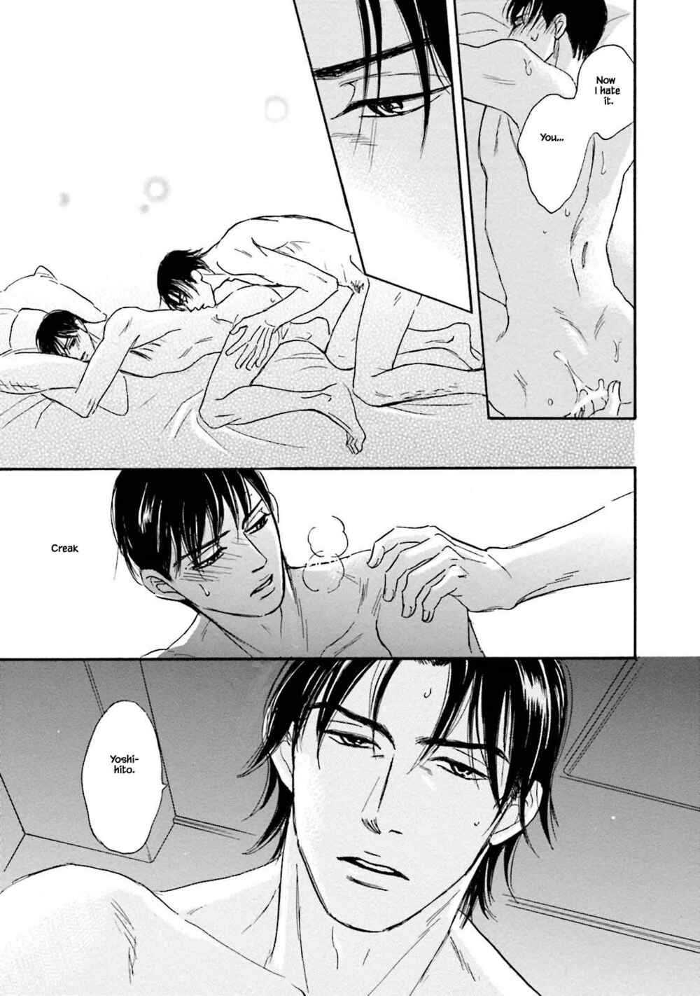 Page 9 Chapter 27 Isshou Tsuzukerarenai Shigoto