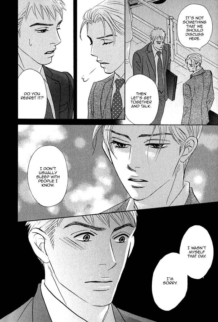 Page 10 Chapter 5 Isshou Tsuzukerarenai Shigoto