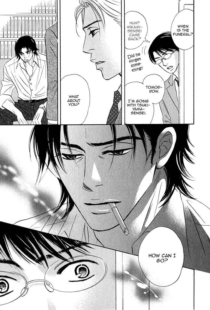 Page 15 Chapter 5 Isshou Tsuzukerarenai Shigoto