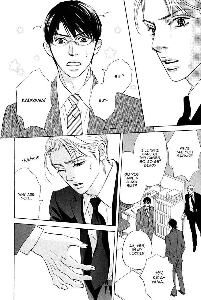 Page 20 Chapter 5 Isshou Tsuzukerarenai Shigoto