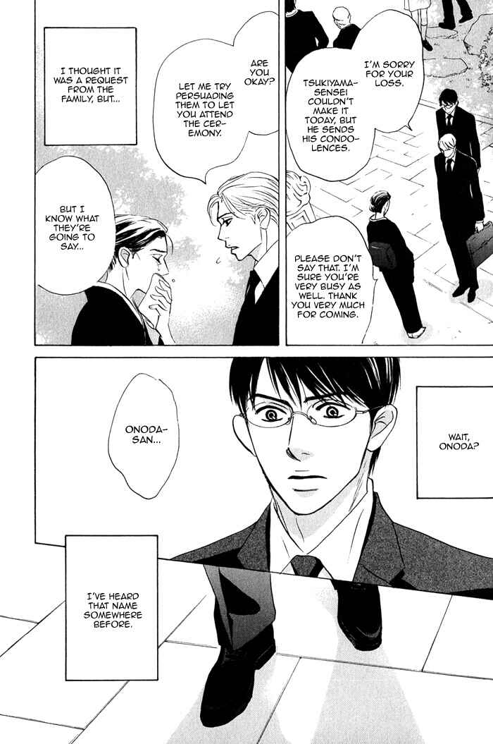 Page 28 Chapter 5 Isshou Tsuzukerarenai Shigoto