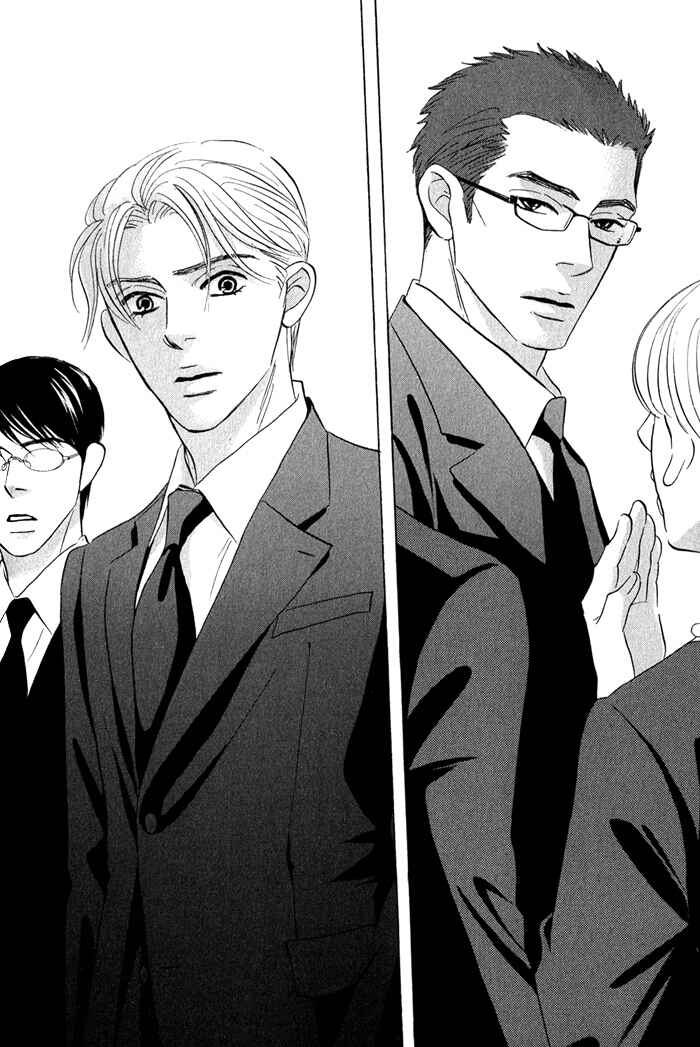 Page 30 Chapter 5 Isshou Tsuzukerarenai Shigoto