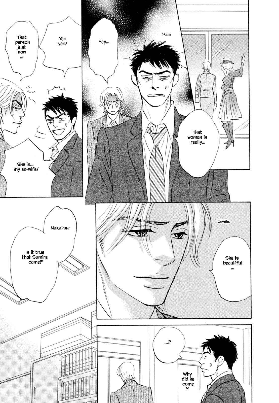 Page 10 Chapter 8.1 Isshou Tsuzukerarenai Shigoto