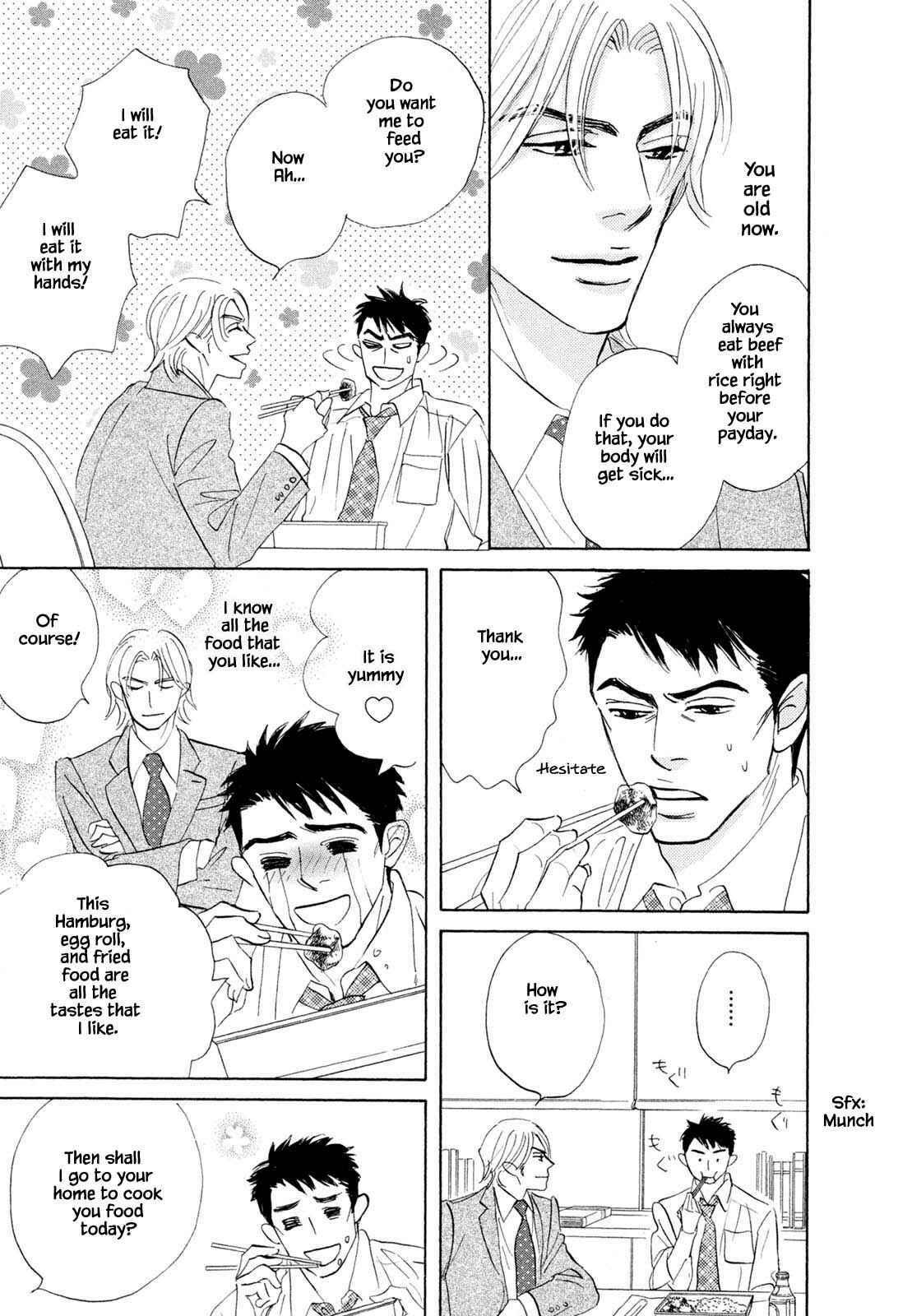 Page 4 Chapter 8.1 Isshou Tsuzukerarenai Shigoto