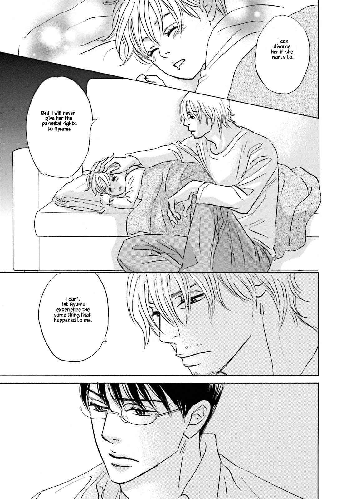 Page 11 Chapter 20 Isshou Tsuzukerarenai Shigoto