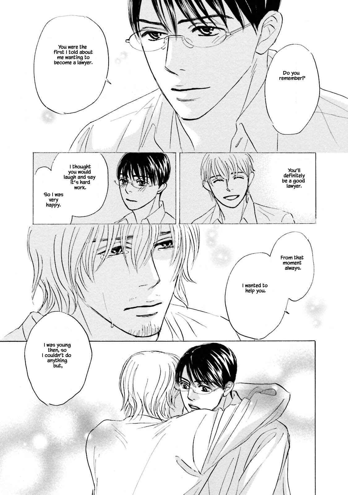 Page 17 Chapter 20 Isshou Tsuzukerarenai Shigoto