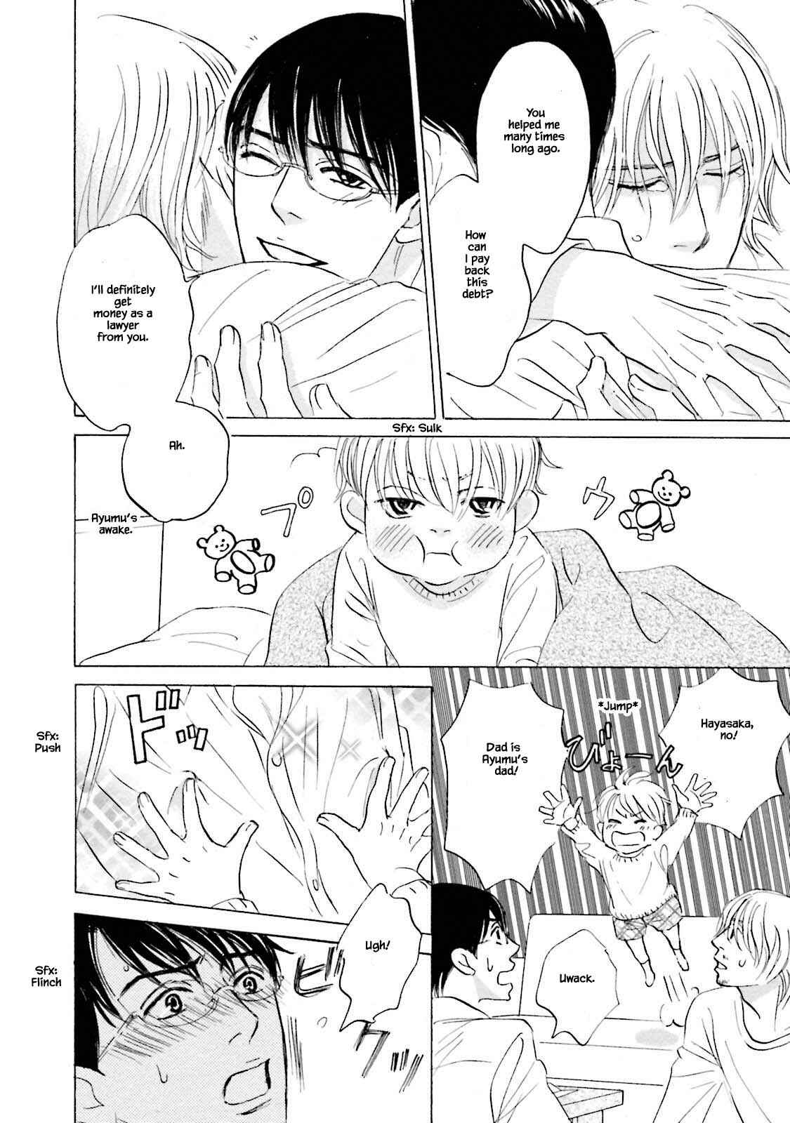 Page 18 Chapter 20 Isshou Tsuzukerarenai Shigoto