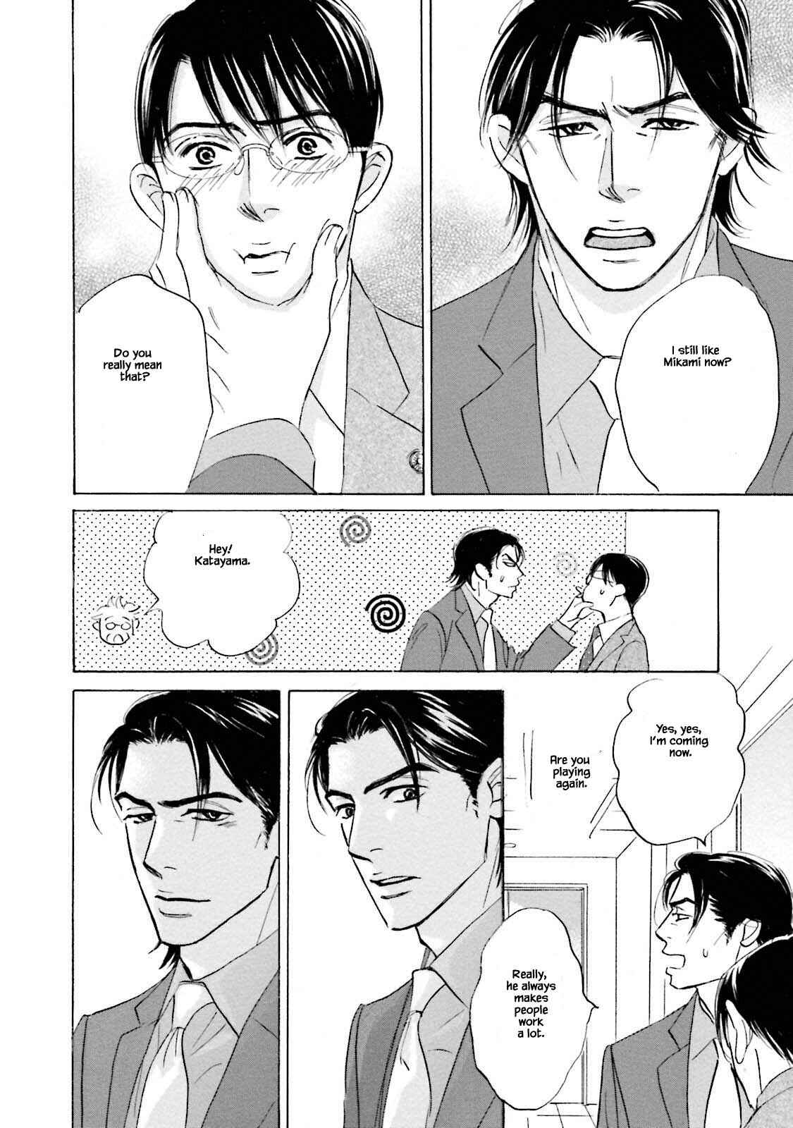Page 22 Chapter 20 Isshou Tsuzukerarenai Shigoto