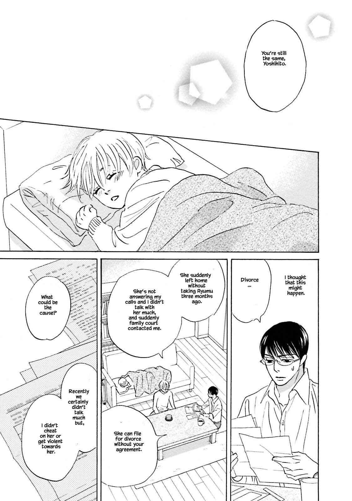Page 9 Chapter 20 Isshou Tsuzukerarenai Shigoto