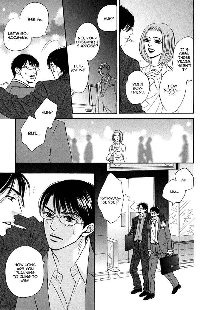 Page 18 Chapter 3 Isshou Tsuzukerarenai Shigoto